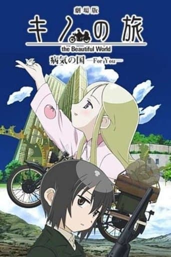 Kino's Journey: Country of Illness —For You— Image