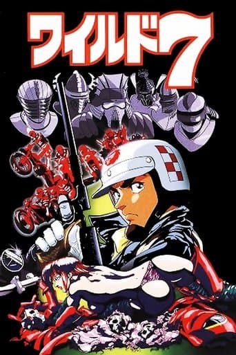 Wild 7: Biker Knights Image