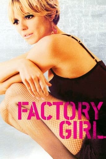 Factory Girl Image