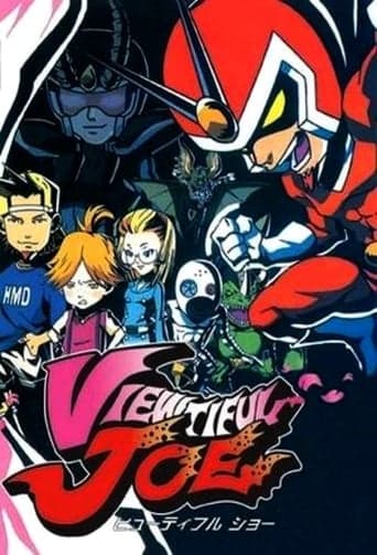 Viewtiful Joe Image