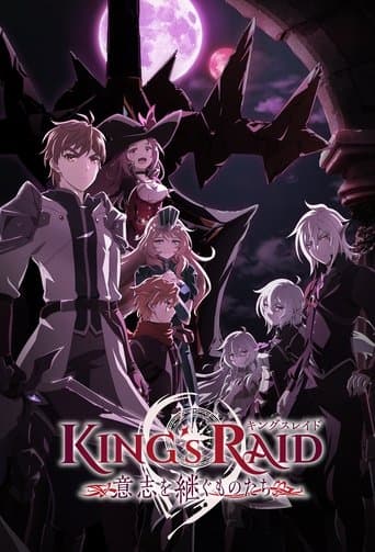 King's Raid: Successors of the Will Image
