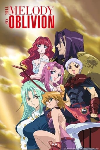 The Melody of Oblivion Image