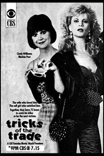 Tricks of the Trade Image