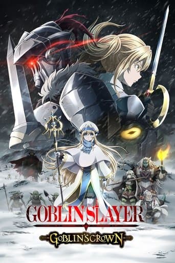 Goblin Slayer: Goblin's Crown Image