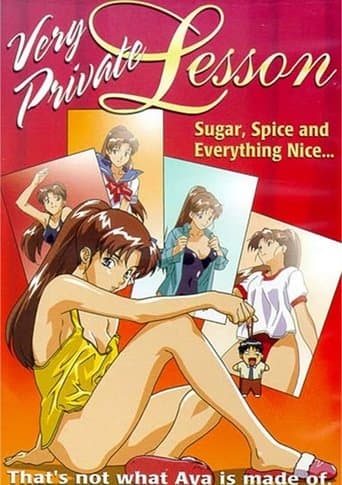 Very Private Lesson Image