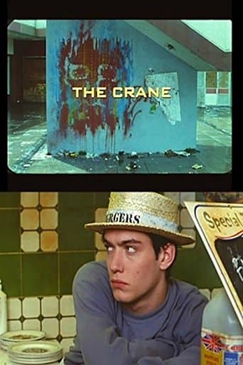 The Crane Image