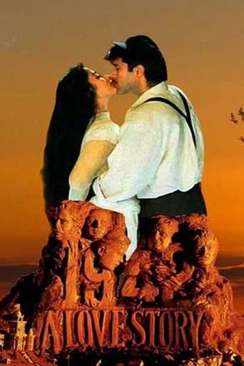 1942: A Love Story Image