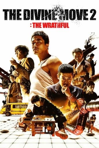 The Divine Move 2: The Wrathful Image