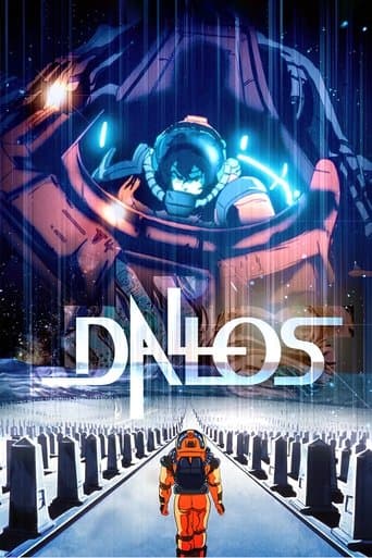 Dallos Image