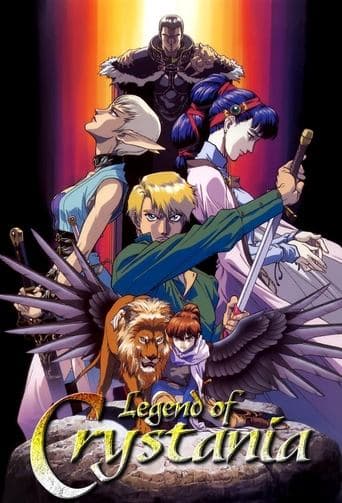 Legend of Crystania: The Chaos Ring Image