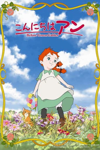Hello Anne: Before Green Gables Image