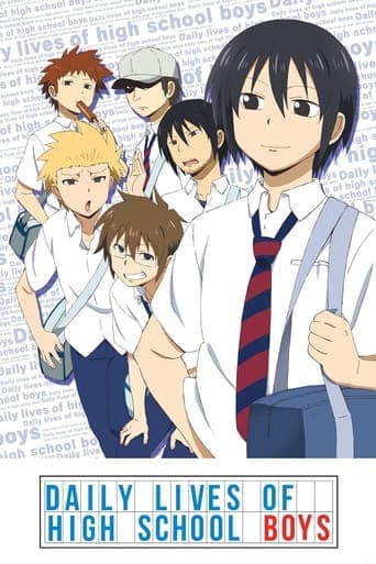 Daily Lives of High School Boys Image