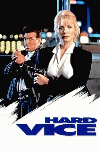 Hard Vice Image