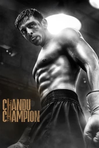 Chandu Champion Image