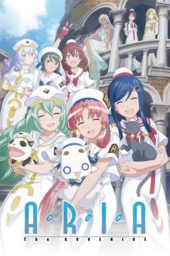 Aria the Avvenire Image