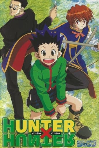 Hunter × Hunter Pilot Image