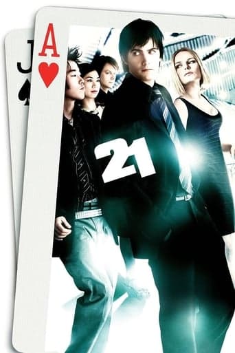 21 Image