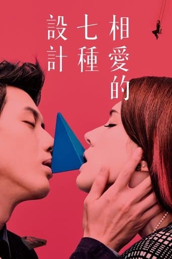 Design 7 Love Image