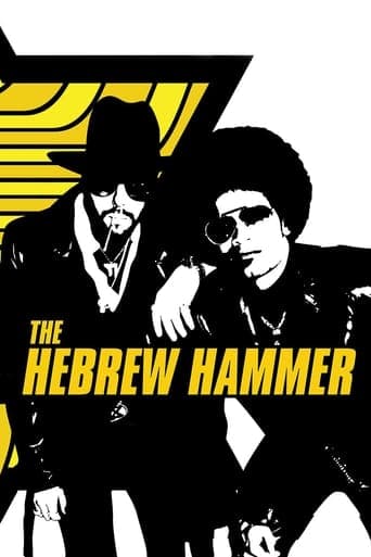 The Hebrew Hammer Image