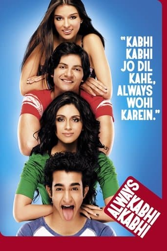 Always Kabhi Kabhi Image
