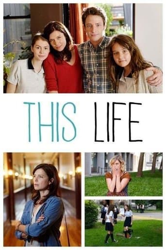 This Life Image