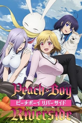 Peach Boy Riverside Image