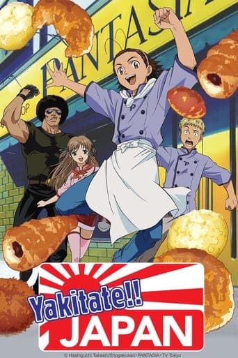 Yakitate!! Japan Image