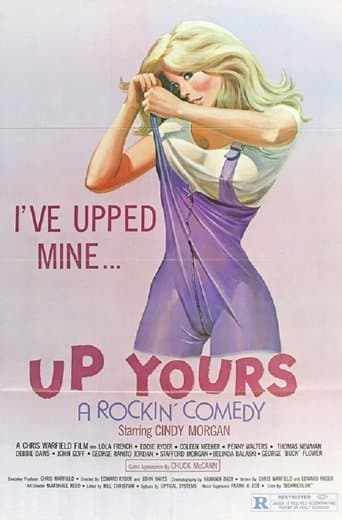 Up Yours Image