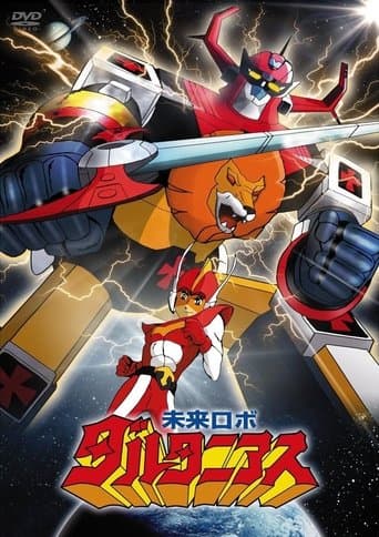 Future Robot Daltanious Image