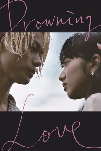 Drowning Love Image
