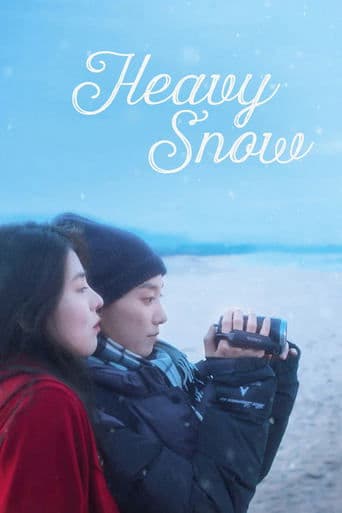 Heavy Snow Image