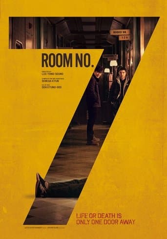 Room No.7 Image
