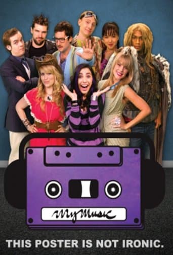 MyMusic Image