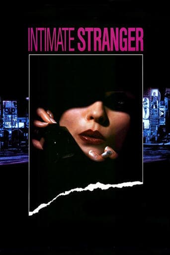 Intimate Stranger Image