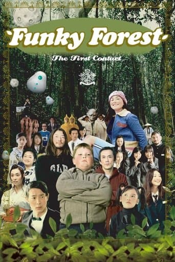 Funky Forest: The First Contact Image