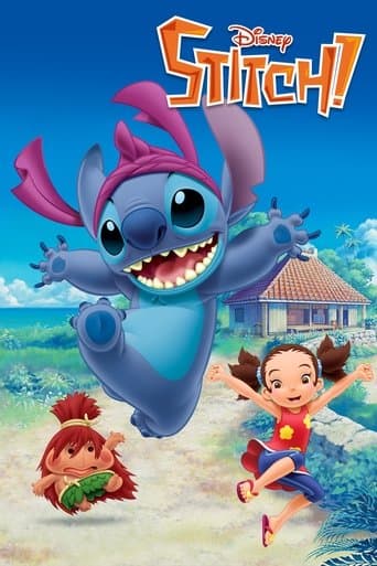 Stitch! Image