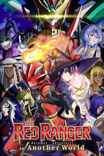 The Red Ranger Becomes an Adventurer in Another World Image