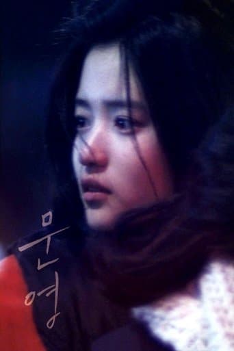 Moon-young Image