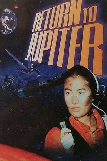 Return to Jupiter Image
