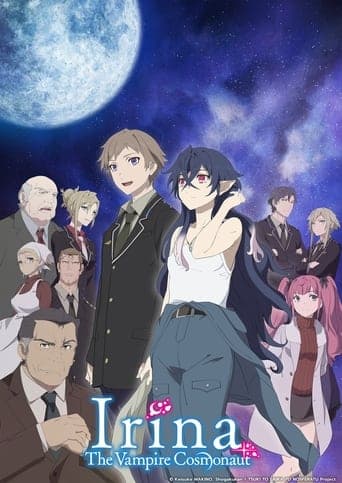 Irina: The Vampire Cosmonaut Image