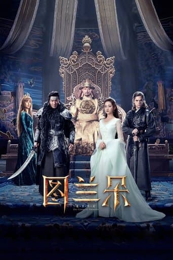 The Curse of Turandot Image