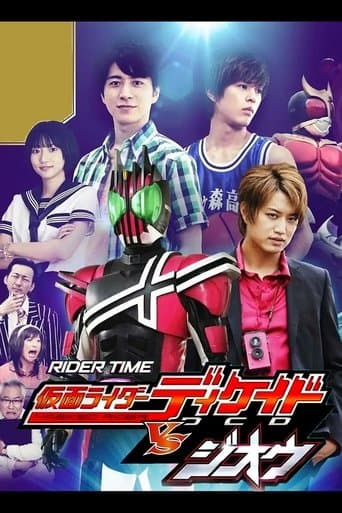 Rider Time: Kamen Rider Decade VS Zi-O Image