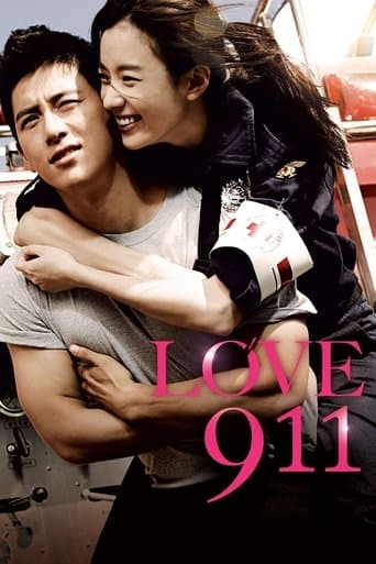 Love 911 Image