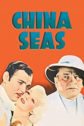 China Seas Image