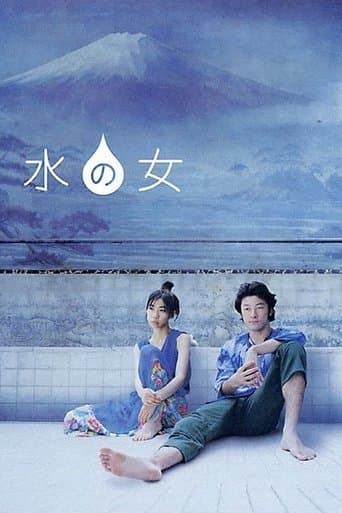 Woman of Water Image
