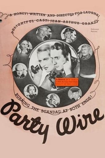 Party Wire Image