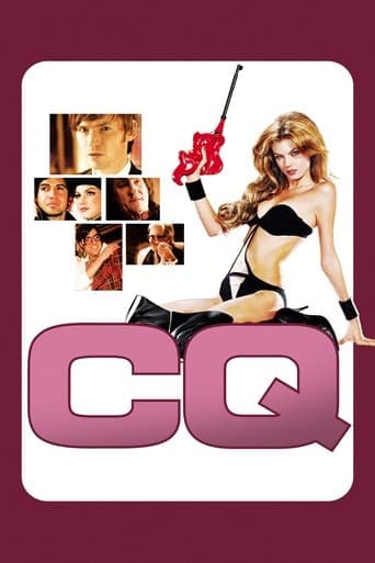 CQ Image