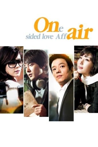 On Air Image