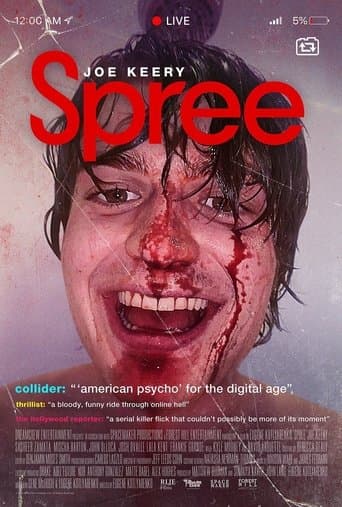 Spree Image