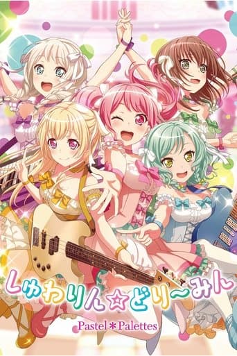 PASTEL LIFE Image